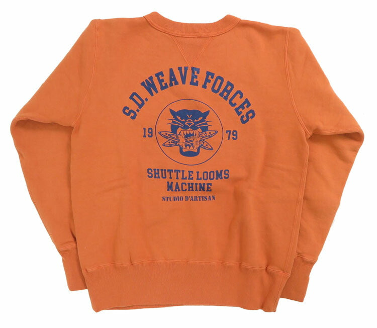 ダルチザン ステュディオ・ダ・ルチザン STUDIO D'ARTISAN クルーネック プリント スウェット "S.D.WEAVE FORCES" 8156A