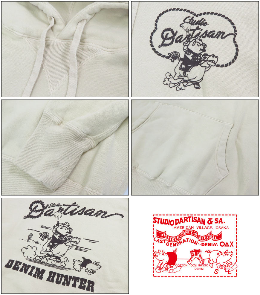 ダルチザン ステュディオ・ダ・ルチザン STUDIO D'ARTISAN 長袖 プリント パーカー "DENIM HUNTER" 8157A