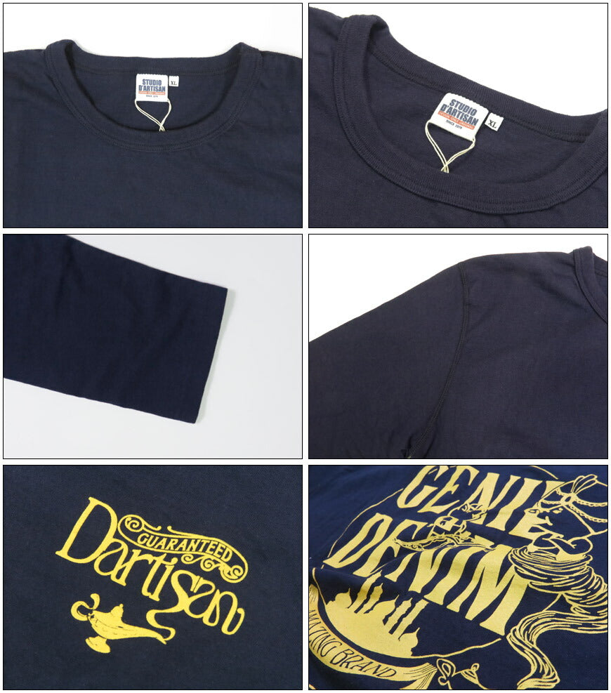 ダルチザン ステュディオ・ダ・ルチザン STUDIO D'ARTISAN 長袖 プリント Tシャツ "GENIE DENIM" 8195A