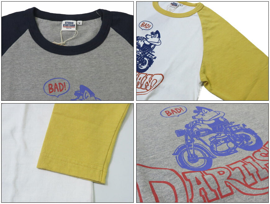 ダルチザンステュディオ・ダ・ルチザンSTUDIOD'ARTISANラグラン7分袖Ｔシャツ8206A【2025年秋冬新作】