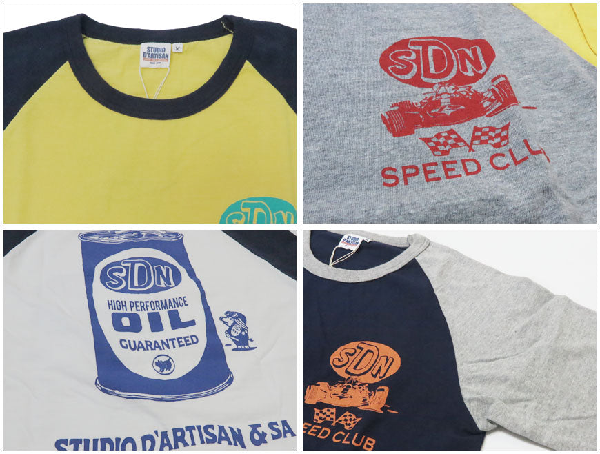 ダルチザンステュディオ・ダ・ルチザンSTUDIOD'ARTISANラグラン7分袖Ｔシャツ8206B【2025年秋冬新作】