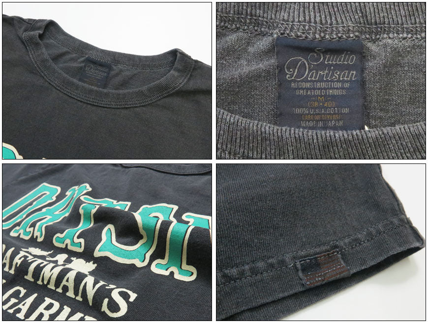 ダルチザン ステュディオ・ダ・ルチザン STUDIO D'ARTISAN ピグメントプリントTシャツ  USAコットン