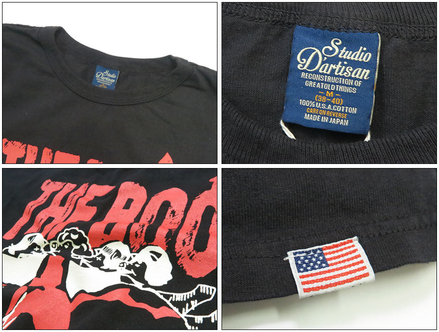 ダルチザン ステュディオ・ダ・ルチザン STUDIO D'ARTISAN プリントTシャツ  USAコットン