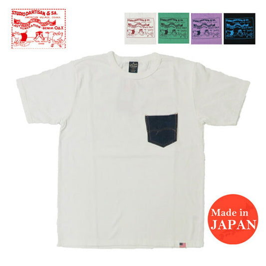 ダルチザン ステュディオ・ダ・ルチザン STUDIO D'ARTISAN 半袖 Tシャツ デニムポケットT 背面ロゴ 8214A【2026年春夏新作】