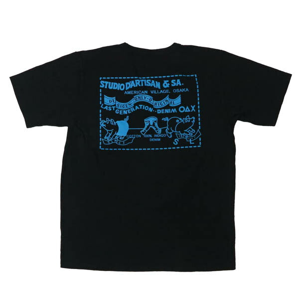 ダルチザン ステュディオ・ダ・ルチザン STUDIO D'ARTISAN 半袖 Tシャツ デニムポケットT 背面ロゴ 8214A【2026年春夏新作】