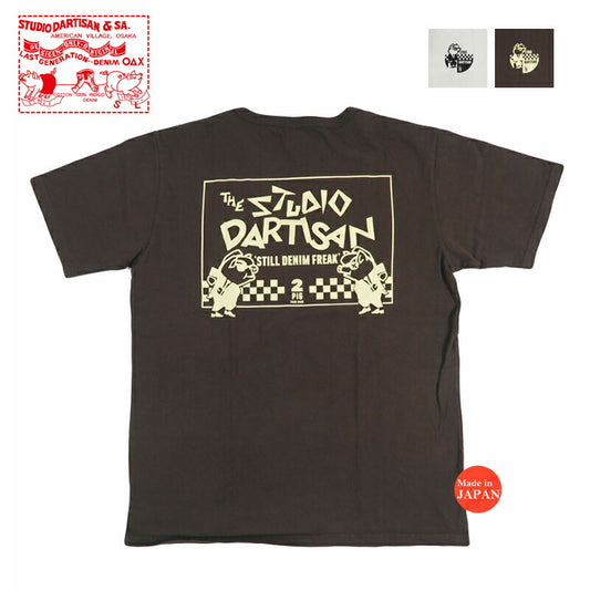 ダルチザン ステュディオ・ダ・ルチザン STUDIO D'ARTISAN プリントTシャツ  USAコットン