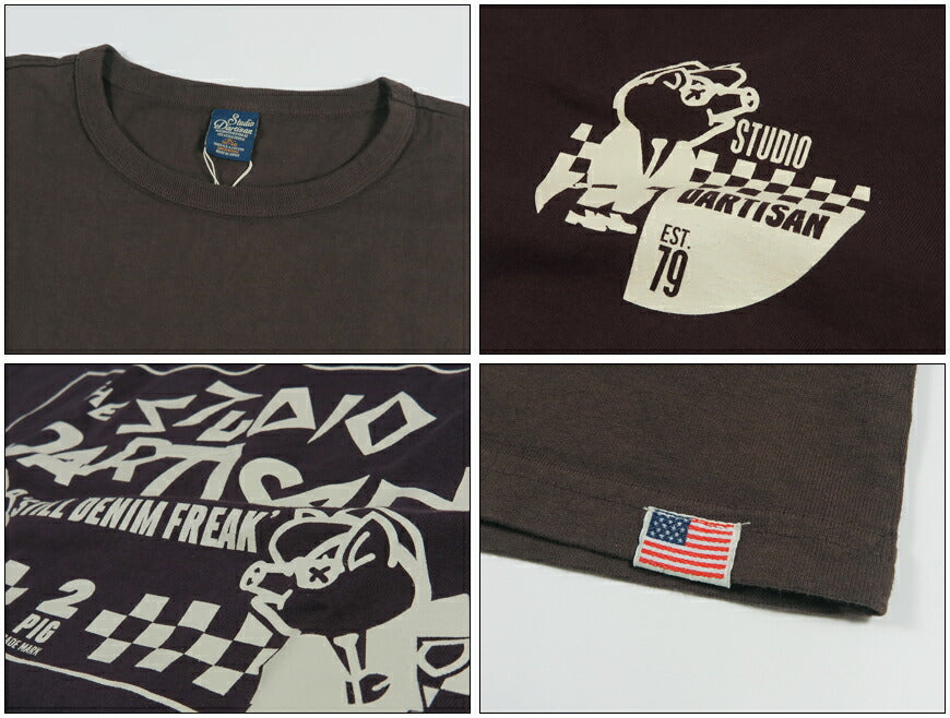 ダルチザン ステュディオ・ダ・ルチザン STUDIO D'ARTISAN プリントTシャツ  USAコットン