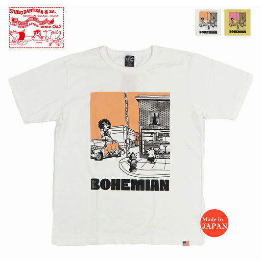 ダルチザン ステュディオ・ダ・ルチザン STUDIO D'ARTISAN プリントTシャツ  USAコットン