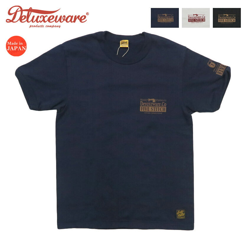 デラックスウェア DELUXEWARE 5NEEDLE SEWING 半袖 Ｔシャツ プリント 吊り編み ユニオンスペシャル SDTS-SW5【2026年春夏新作】