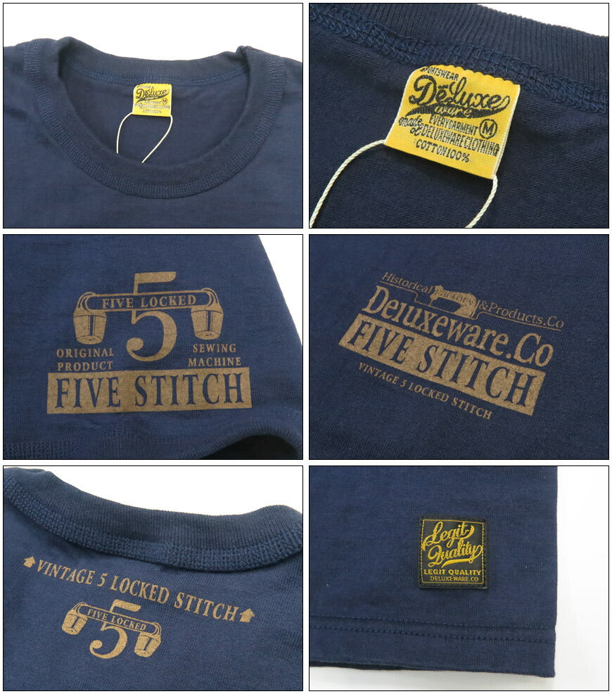 デラックスウェア DELUXEWARE 5NEEDLE SEWING 半袖 Ｔシャツ プリント 吊り編み ユニオンスペシャル SDTS-SW5【2026年春夏新作】
