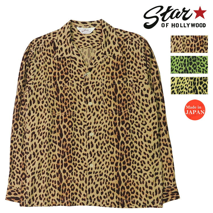 スターオブハリウッド STAR OF HOLLYWOOD – EARTHMARKET