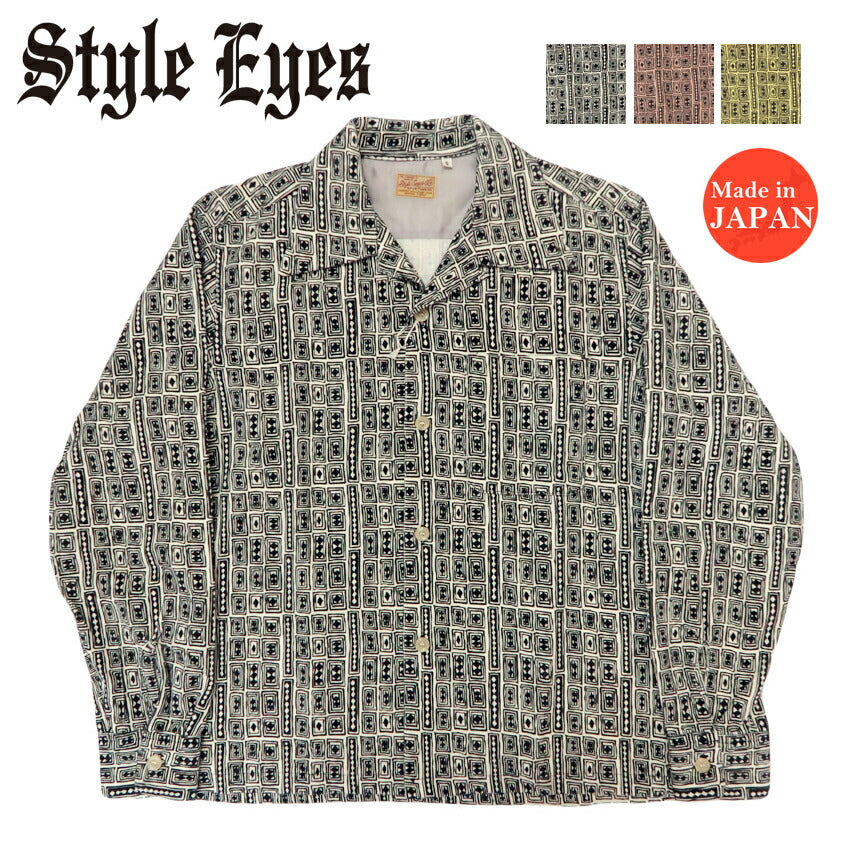 スタイルアイズ STYLE EYES – EARTHMARKET