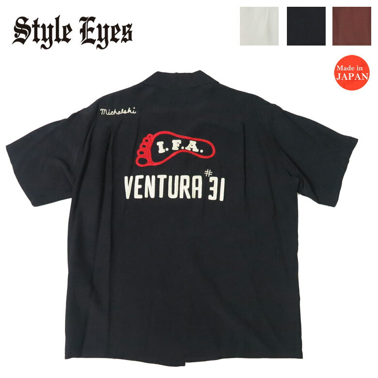 Style Eyes Style Eyes Camisa de bolos de manga corta I.F.A Bolos Cuello abierto Bordado Rayón SE39457