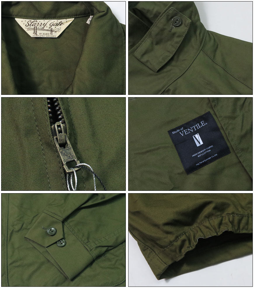 JELADO ジェラード ベンタイル ジャケット DEAN SG01411-25SS
