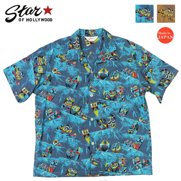 スターオブハリウッド STAR OF HOLLYWOOD – EARTHMARKET