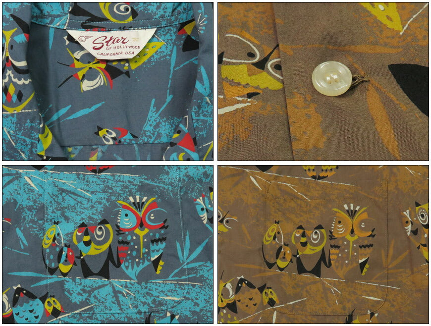 STAR OF HOLLYWOOD スターオブハリウッド Camisa de algodón tipo typewriter manga corta cuello abierto OWL Aloha hawaiana SH39494