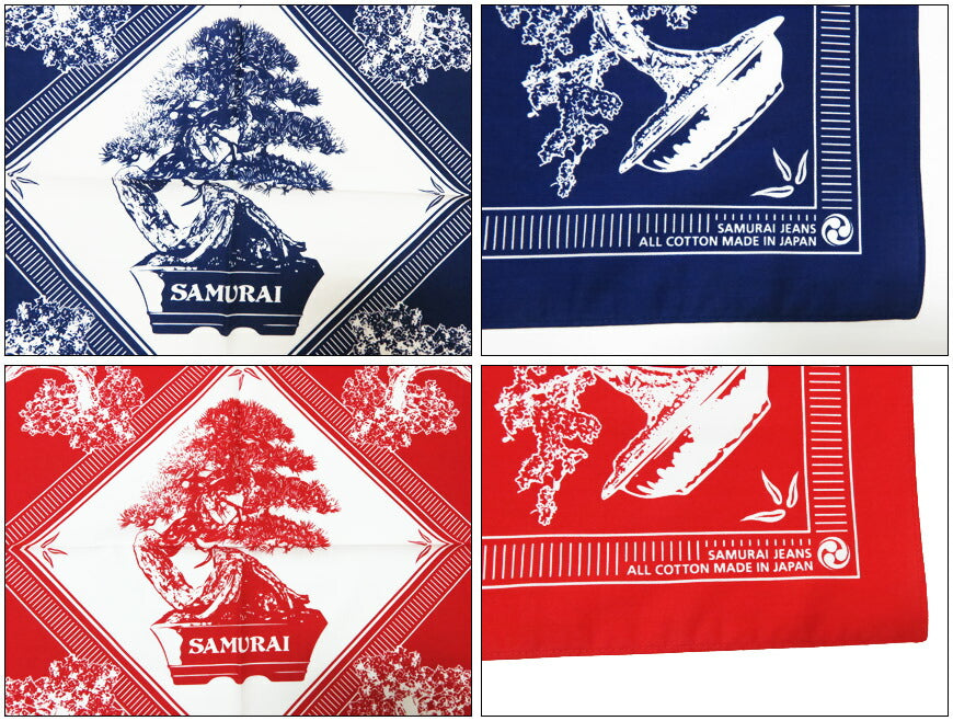 SAMURAI JEANS Bandana Bonsai Fünf-Nadel-Kiefer BANDANA SJ-BANDANA-01