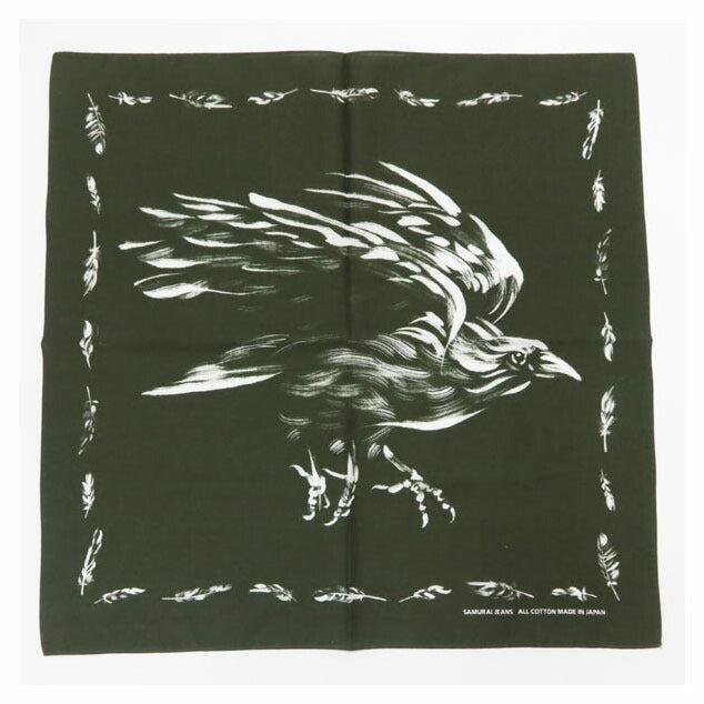 SAMURAI JEANS Bandana Yatagarasu-Motiv BANDANA SJ-BANDANA-02