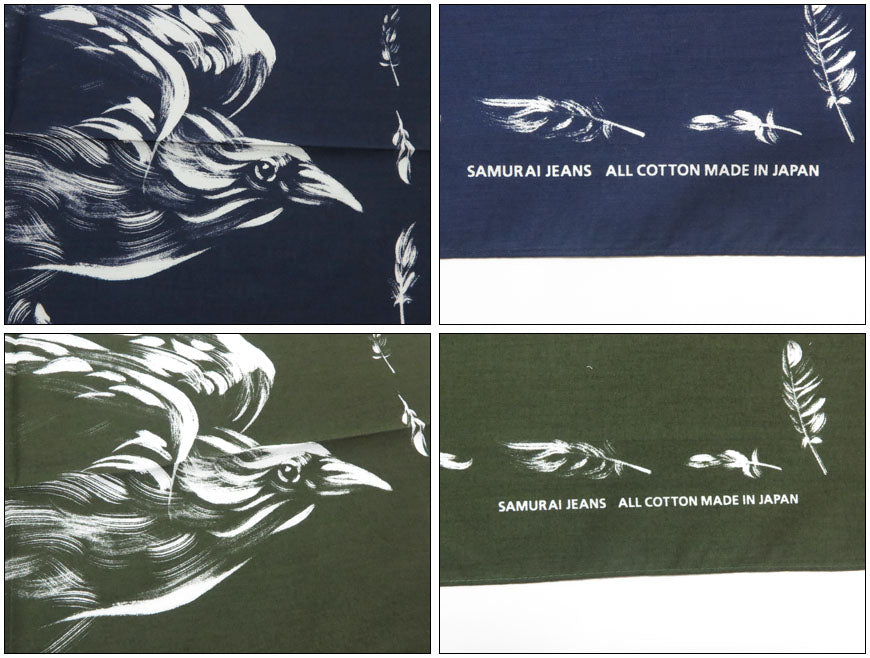 SAMURAI JEANS Bandana Yatagarasu-Motiv BANDANA SJ-BANDANA-02