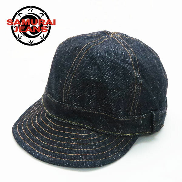 サムライジーンズSAMURAIJEANS17ozデニムワークキャップSJ201WC-5000VX17