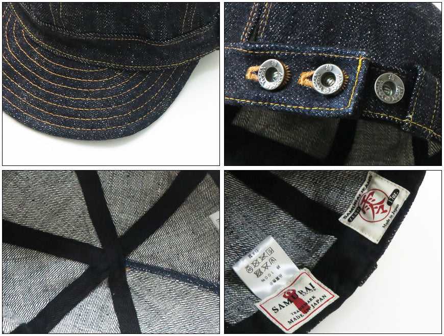 サムライジーンズSAMURAIJEANS17ozデニムワークキャップSJ201WC-5000VX17【2022年春夏新作】
