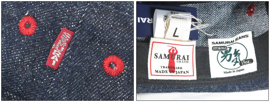 サムライジーンズSAMURAIJEANS15oz男気セルビッチデニムポークパイハットSJ401HT-15oz【2024年春夏新作】