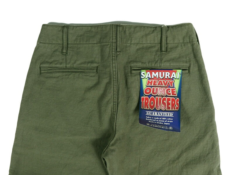 サムライジーンズ SAMURAI JEANS ヘビーバックサテントラウザーズ オリーブ SJ42BP 【2026年春夏新作】