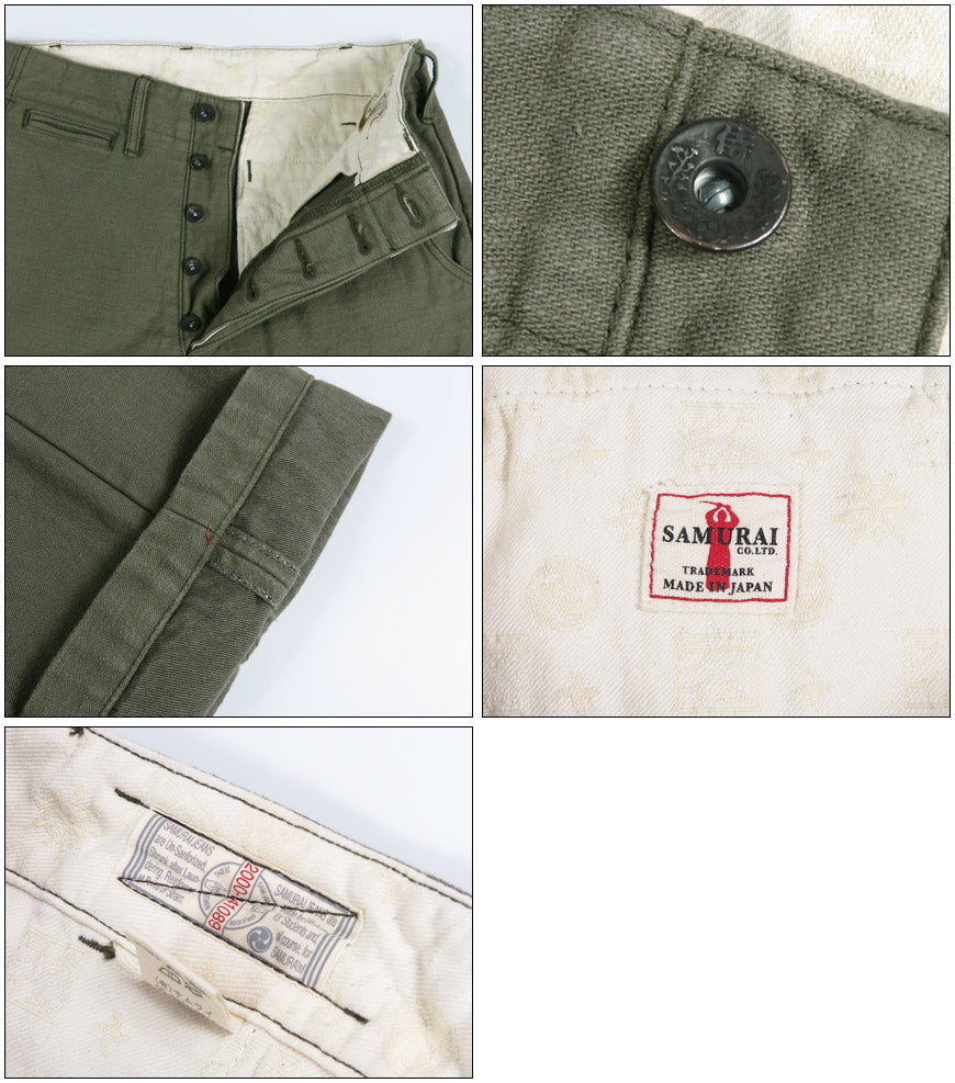 サムライジーンズ SAMURAI JEANS ヘビーバックサテントラウザーズ オリーブ SJ42BP 【2026年春夏新作】