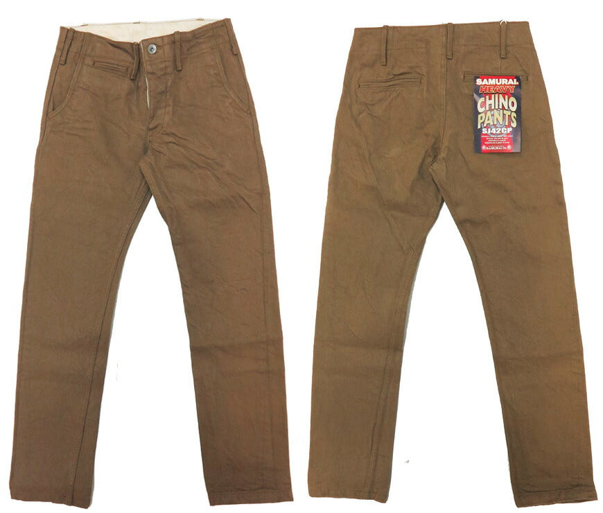 ซามูไรจีन्स SAMURAI JEANS กางเกงชิโน่หนัก 15oz สีเขียวขี้ม้า SJ42CP