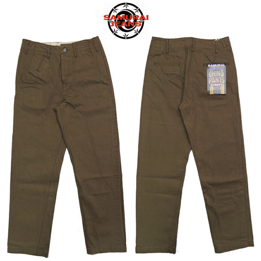 サムライジーンズSAMURAIJEANS15oz刀耳硫化染めセルビッチへビーチノワイドトラウザーズチノパンSJ48CP【2022-23年秋冬新作】