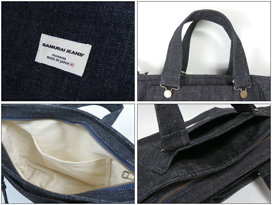 サムライジーンズ SAMURAI JEANS 17oz オーバーオール型ショルダーバッグ SJOVB26【2026年秋冬新作】