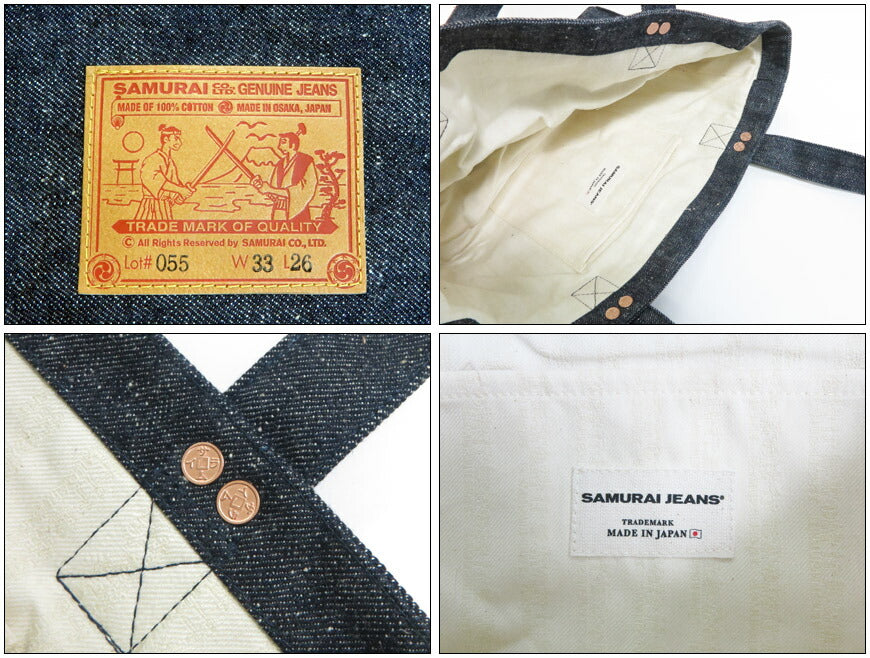 サムライジーンズSAMURAIJEANS15oz男気セルビッチデニムトートバッグSJRPB25【2025年秋冬新作】