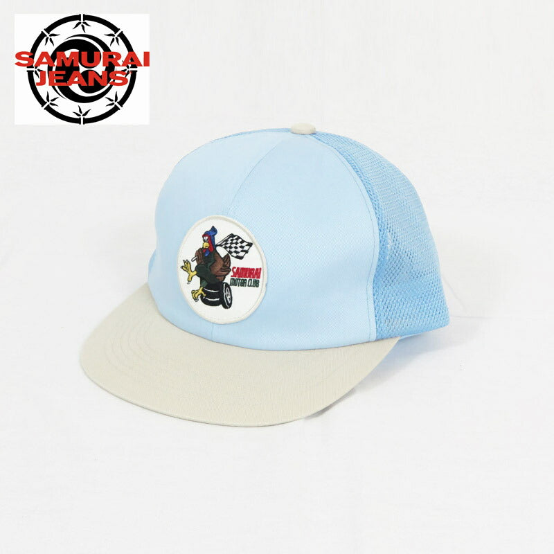 Samurai Jeans SAMURAI JEANS Club Automovilístico Samurai Gorra de malla SM101ME25