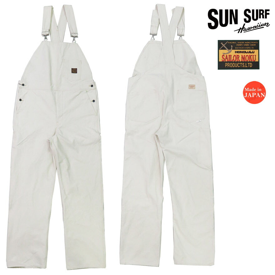 SUN SURF サンサーフ SAILOR MOKU PRODUCTS 10oz. コットンダック ホワイト オーバーオール SM42523