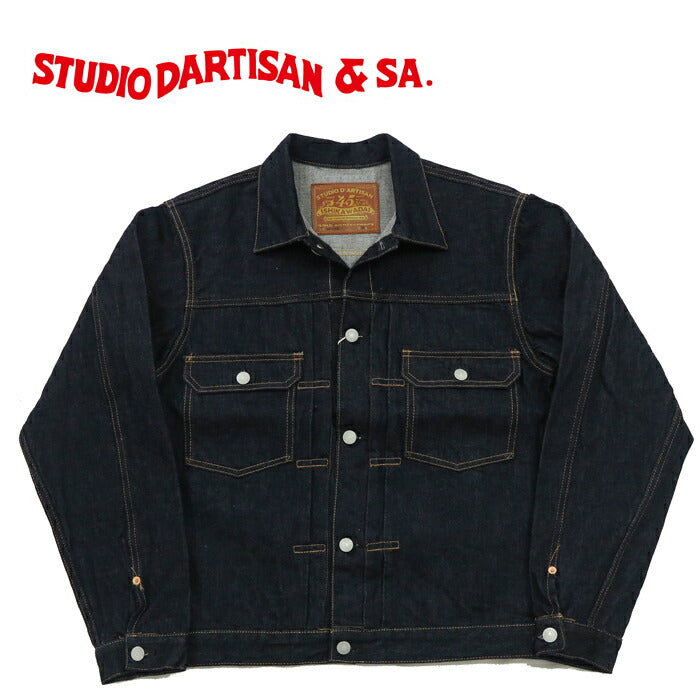 ダルチザン ステュディオ・ダ・ルチザン STUDIO D'ARTISAN 45周年限定生産 13.0oz 石川台 デニム ジャケット 2ndタイプ ワンウォッシュ SP-089 トートバッグ付属