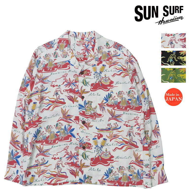 サンサーフ SUN SURF 長袖 レーヨンハワイアンシャツ HAWAIIAN HULA アロハシャツ SS29401