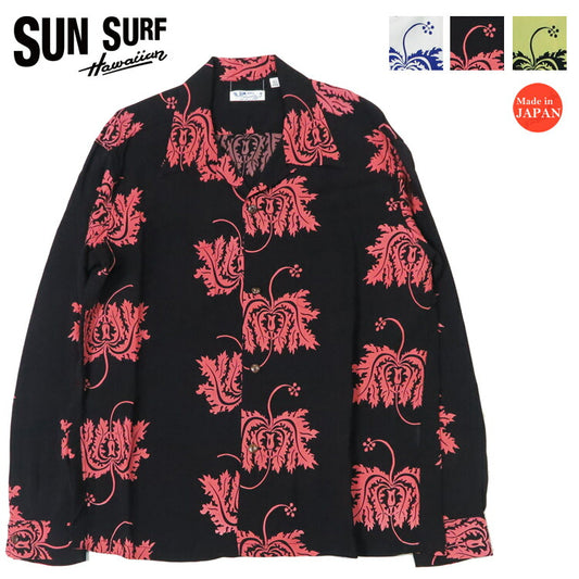 선 서프 SUN SURF 긴팔 레이온 하와이안 셔츠 CORAL HIBISCUS 아로하 셔츠 SS29402