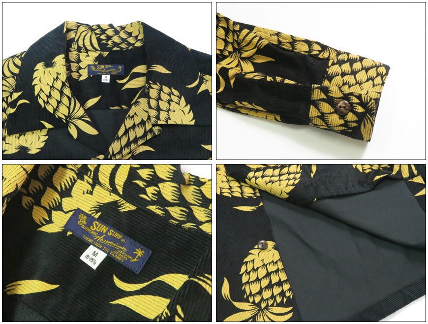 サンサーフ SUN SURF 長袖 "DUKE'S PINEAPPLE" コーデュロイオープンシャツ  アロハ SS29580