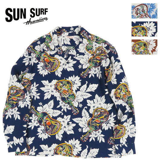 サンサーフ SUN SURF 長袖 レーヨンハワイアンシャツ UKULELE MELODY アロハシャツ SS29603 【2026年春夏新作】