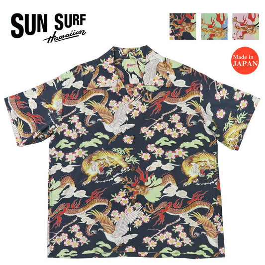サンサーフ SUN SURF Kurzarm Rayon-Kirschblütenmuster Hawaiianisches Hemd „THE TRIANGULAR FIGHT“ HOOKANO SPORTSWEAR Aloha-Hemd SS39414