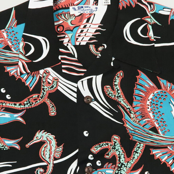 サンサーフ SUN SURF Camisa hawaiana de rayón satinado manga corta "BUG EYED FIS" THE KAHALA Aloha SS39417