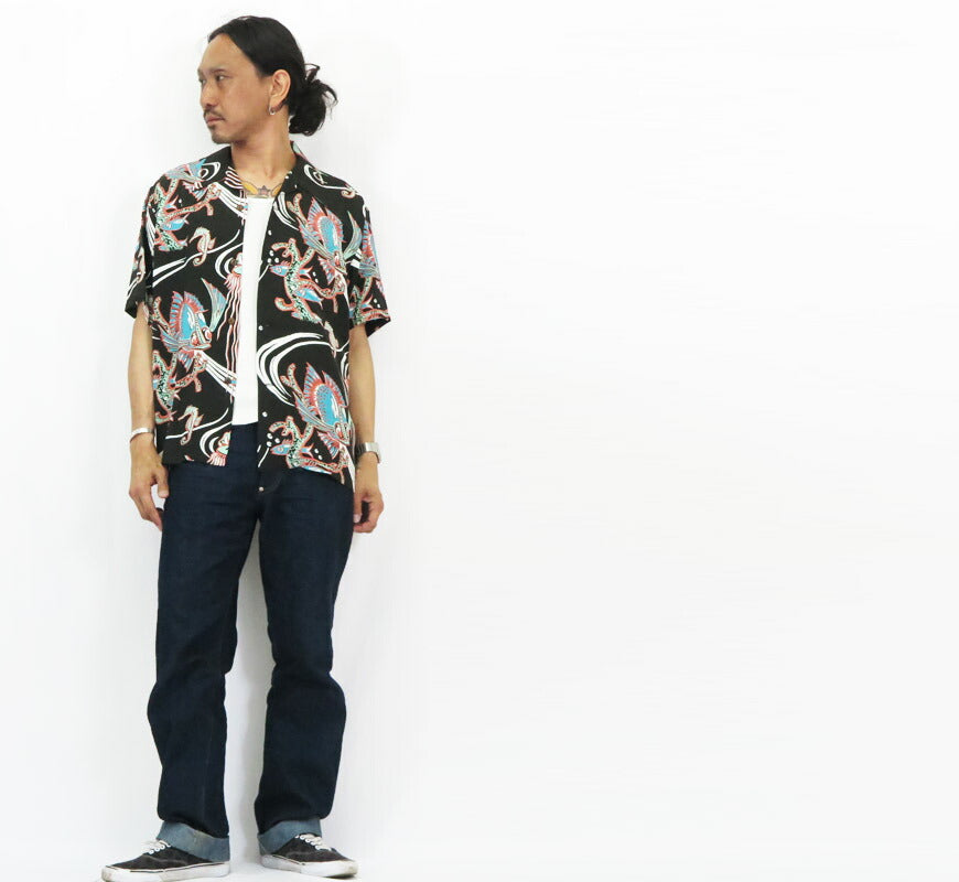 サンサーフ SUN SURF Camisa hawaiana de rayón satinado manga corta "BUG EYED FIS" THE KAHALA Aloha SS39417