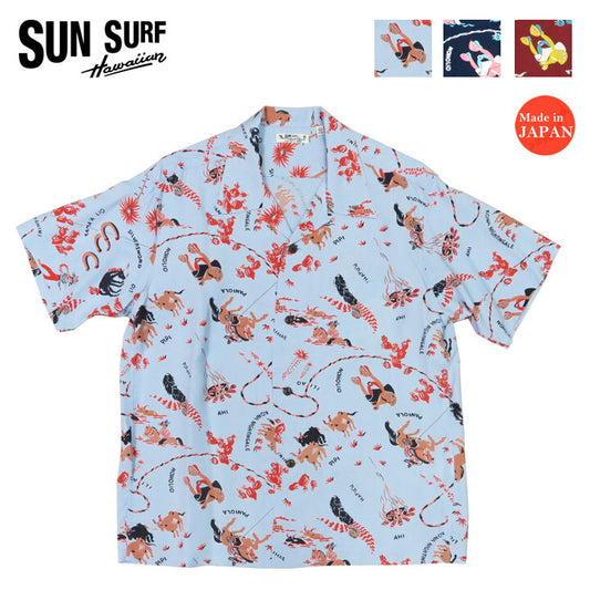 선 서프 SUN SURF 반소매 레이온 하부타이 하와이안 셔츠 "PANIOLA TOWN" ALOHA 아로하 셔츠 SS39420