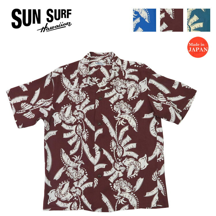 サンサーフ SUN SURF เสื้อฮาวายแขนสั้นผ้าเรยอนซาตินลาย "HONEYSUCKLE" HALE HAWAII, ROYAL HAWAIIAN SS39413