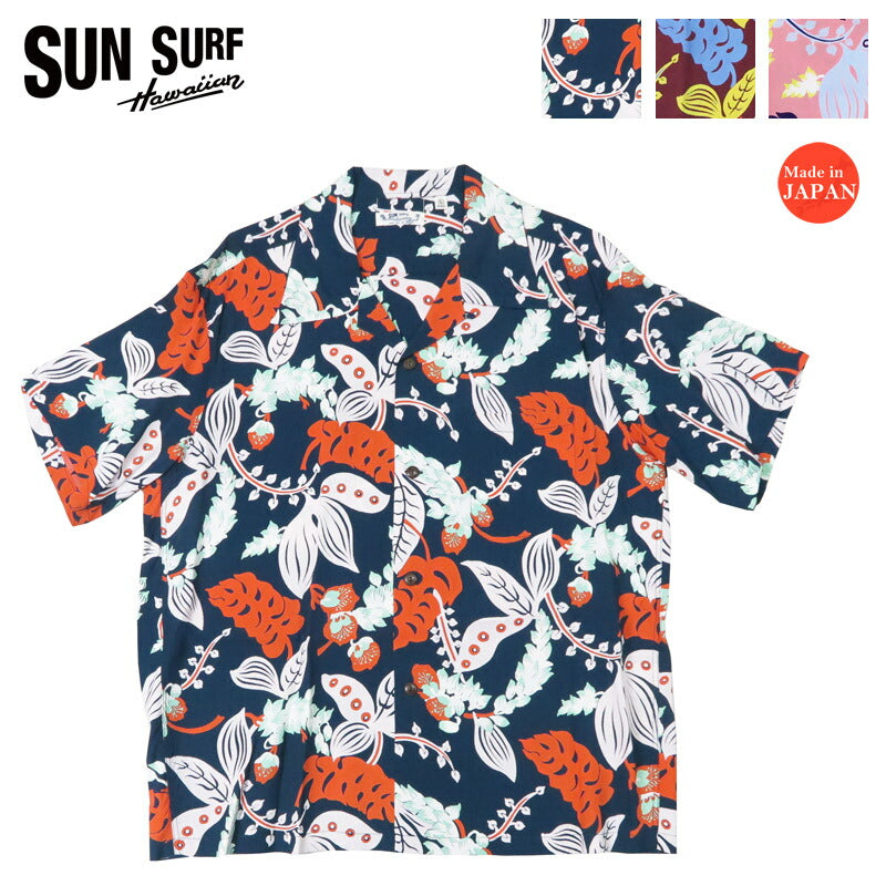 サンサーフ SUN SURF เสื้อเชิ้ตฮาวายแขนสั้น เรยอนผ้าซาตินลื่น ลาย "SHELL GINGER" DISTINCTIVE SPORTSWEAR อโลฮ่าเชิ้ต SS39423