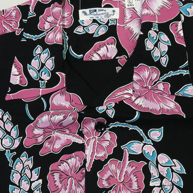 サンサーフ SUN SURF 半袖 レーヨン羽二重 ハワイアンシャツ「ISLAND FLOWER CHAIN」MADE IN CALIFORNIA アロハシャツ SS39425