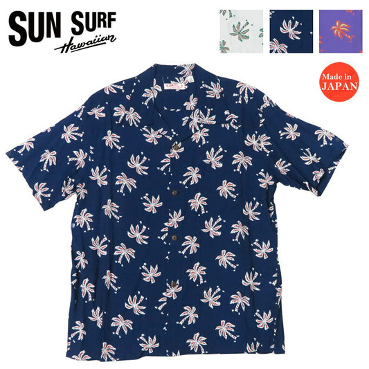 サンサーフ SUN SURF Kurzarm Rayon-Habutae Hawaiianisches Hemd „SCATTERED PALMTREE“ NATIONAL Aloha-Hemd SS39427