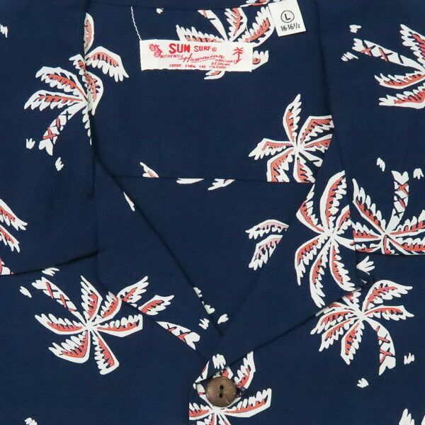 サンサーフ SUN SURF Camisa hawaiana de rayón satinado manga corta "SCATTERED PALMTREE" NATIONAL Aloha SS39427