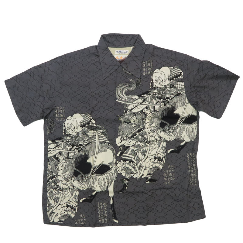 サンサーフ SUN SURF × 葛飾北斎 SPECIAL EDITION “画本武蔵鐙” 半袖 レーヨン ハワイアンシャツ日本の意匠  アロハシャツ SS39460