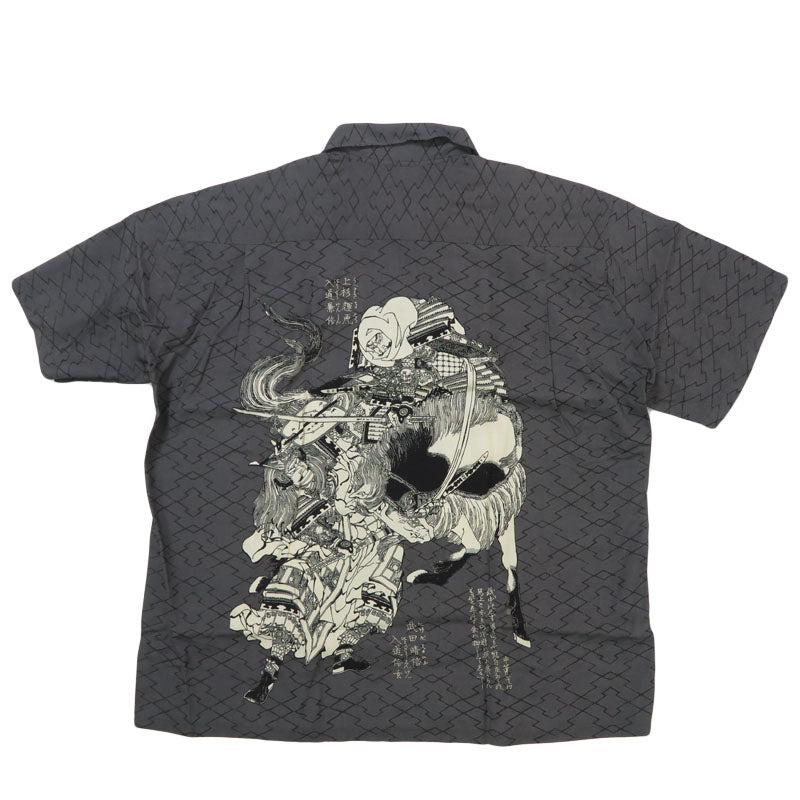 サンサーフ SUN SURF × 葛飾北斎 SPECIAL EDITION “画本武蔵鐙” 半袖 レーヨン ハワイアンシャツ日本の意匠  アロハシャツ SS39460